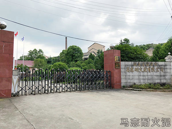 廠房實(shí)景